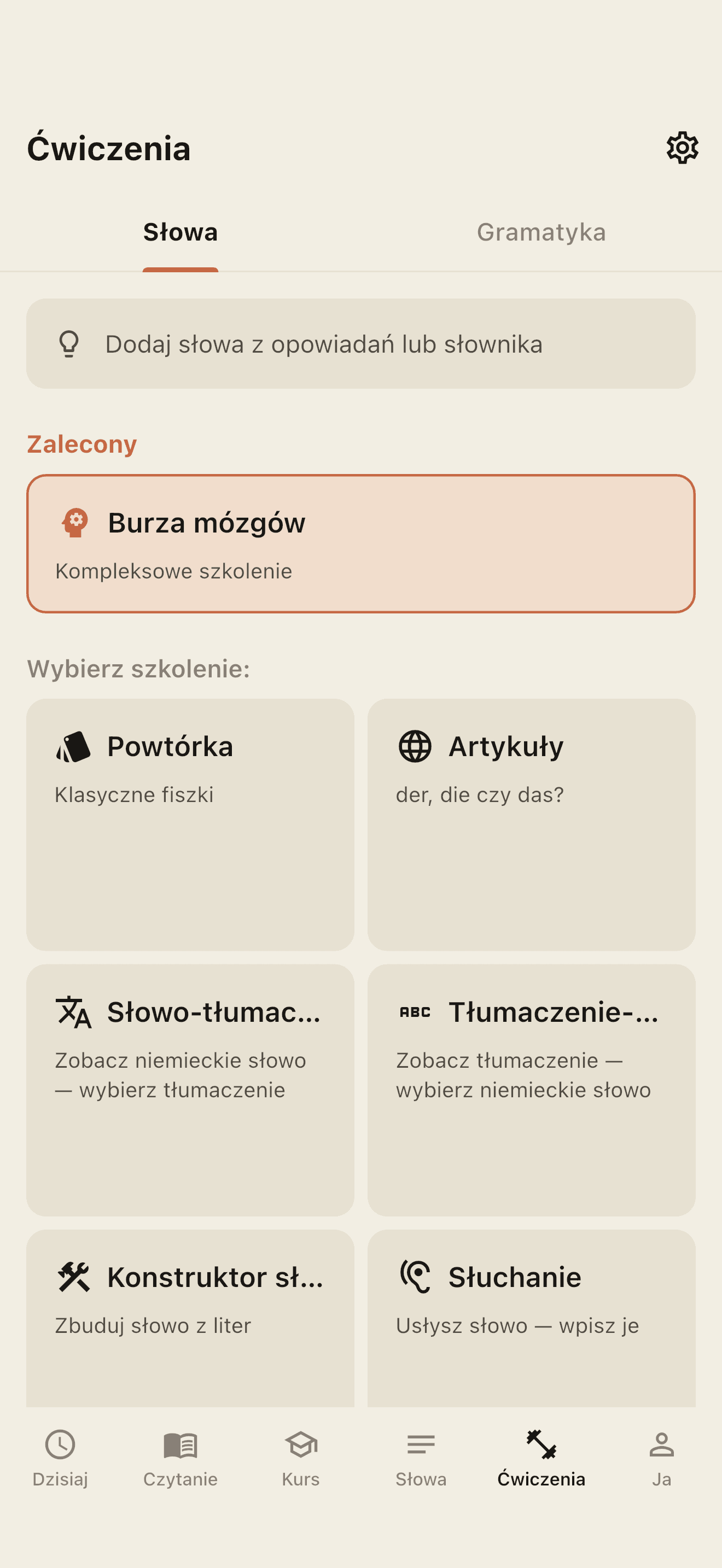 Vokki screen 7